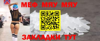 кокаин VHQ Кинель