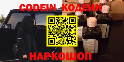 мефедрон мука Кимры