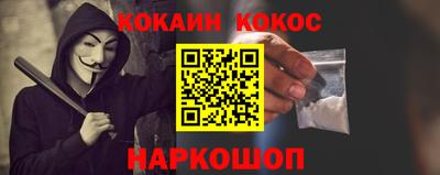 mdpv Кингисепп