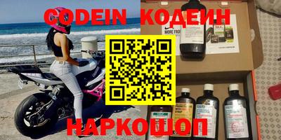 мефедрон мука Кимры