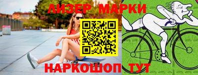 мефедрон мука Кимры