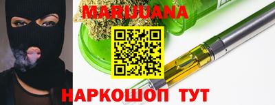 кокаин VHQ Кинель
