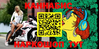 mdpv Кингисепп