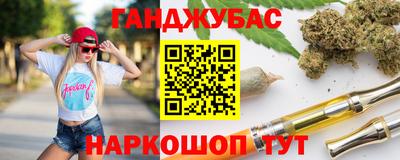 кокаин VHQ Кинель