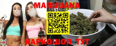 мефедрон мука Кимры