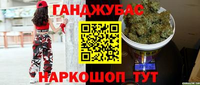 кокаин VHQ Кинель