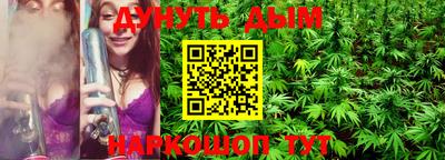 мефедрон мука Кимры
