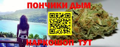 кокаин VHQ Кинель