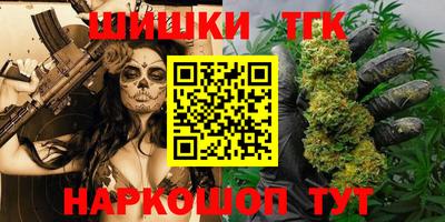 мефедрон мука Кимры