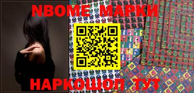 мефедрон мука Кимры