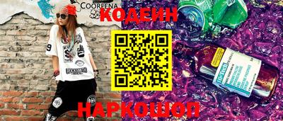 mdpv Кингисепп