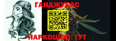мефедрон мука Кимры