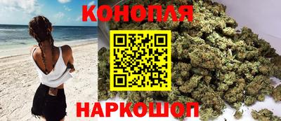 мефедрон мука Кимры