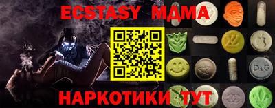 мефедрон мука Кимры