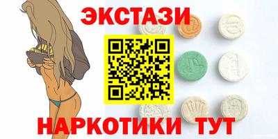mdpv Кингисепп