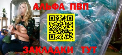 mdpv Кингисепп