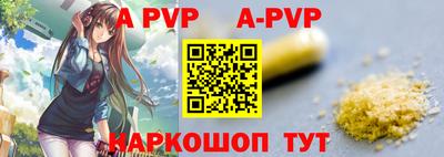 mdpv Кингисепп