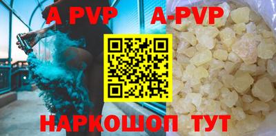 кокаин VHQ Кинель