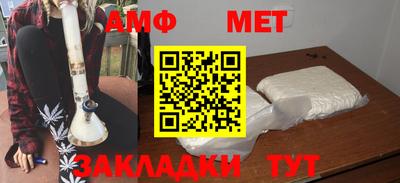 кокаин VHQ Кинель