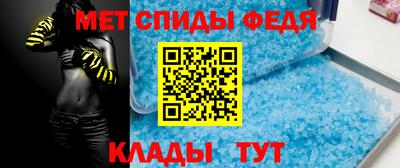 мефедрон мука Кимры