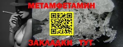 кокаин VHQ Кинель