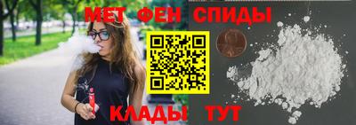 кокаин VHQ Кинель