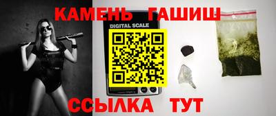 мефедрон мука Кимры