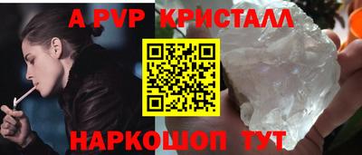 мефедрон мука Кимры