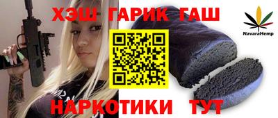 мефедрон мука Кимры