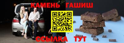 mdpv Кингисепп
