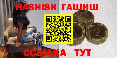 mdpv Кингисепп