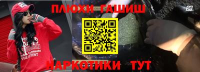 мефедрон мука Кимры