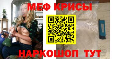 mdpv Кингисепп