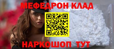 mdpv Кингисепп