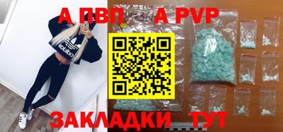 кокаин VHQ Кинель