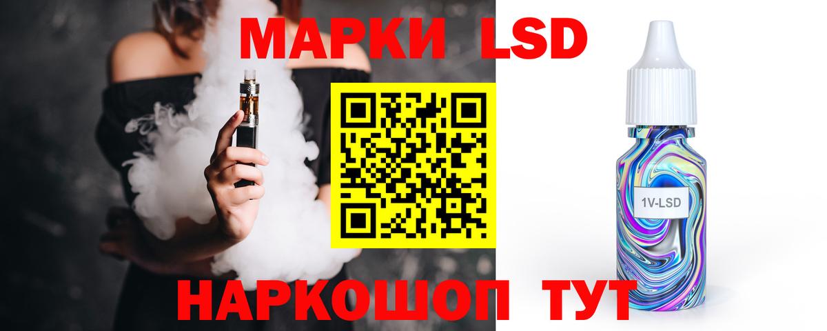ЛСД экстази ecstasy  LSD-25 экстази  Арзамас  Лсд 25 экстази кислота  Вход с VPN 