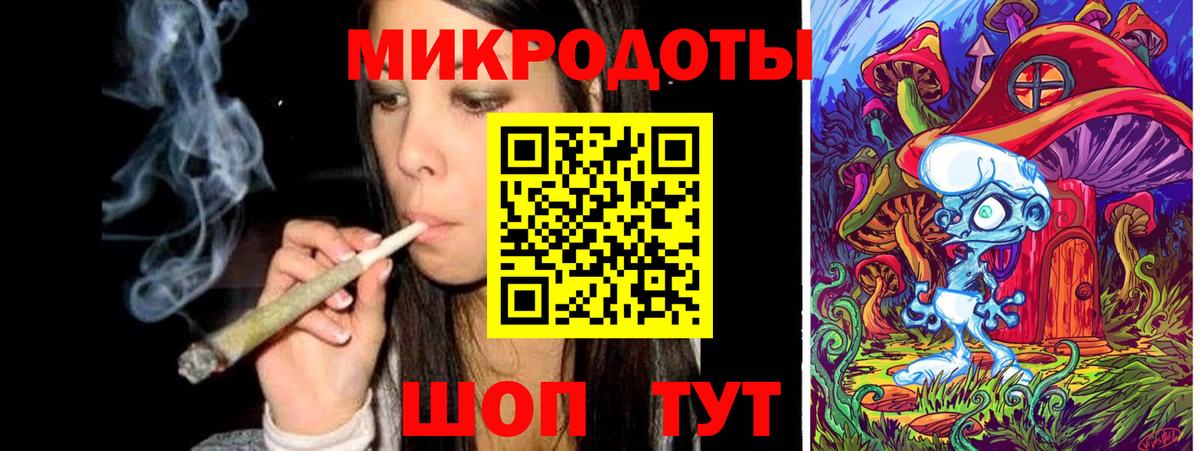 Псилоцибиновые грибы прущие грибы Арзамас